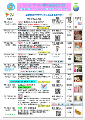 特P789P1.png