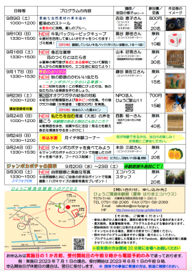 特P789P4.png