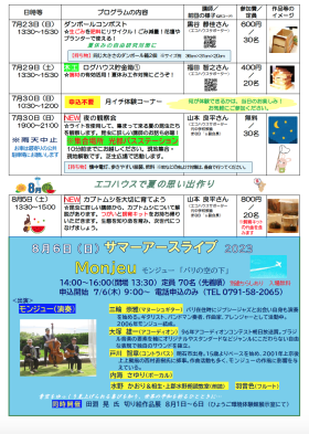 特P789P2.png